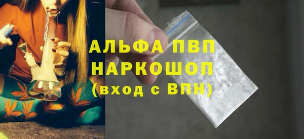 герыч Магадан