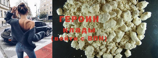тгк Мегион