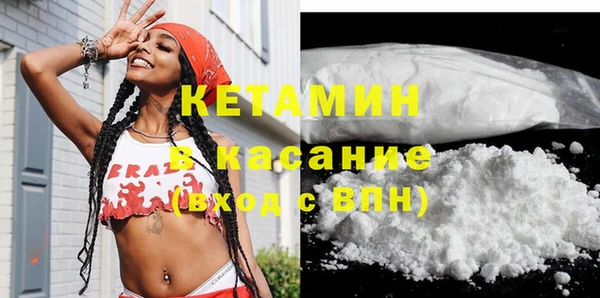 тгк Медвежьегорск